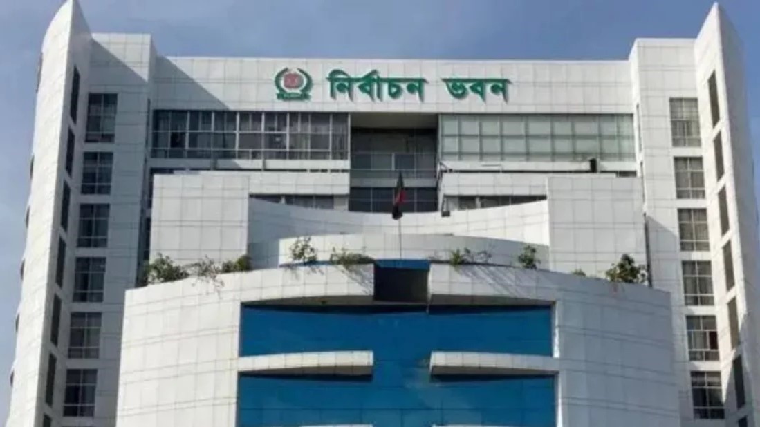 নির্বাচন ভবন ঘিরে সার্বক্ষণিক নিরাপত্তা জোরদারের নির্দেশ ইসির